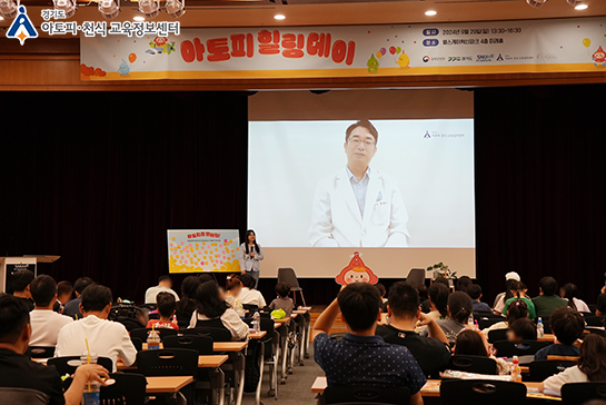 학부모 교육 이미지