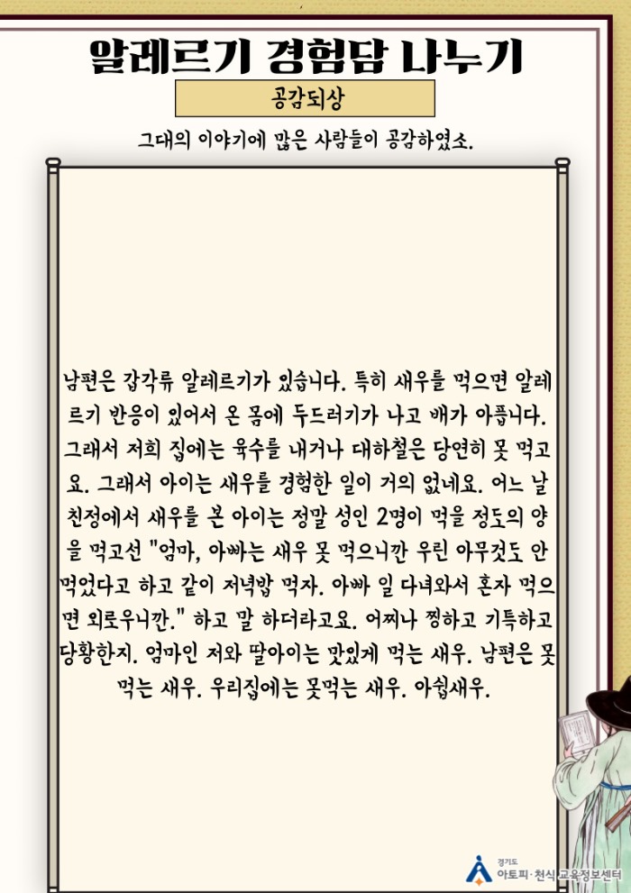 006.jpg