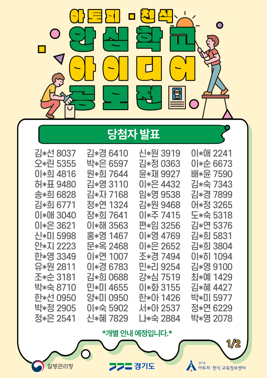 001.jpg