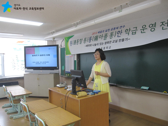갤러리