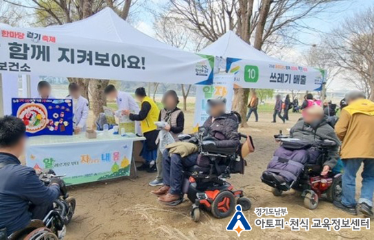 갤러리