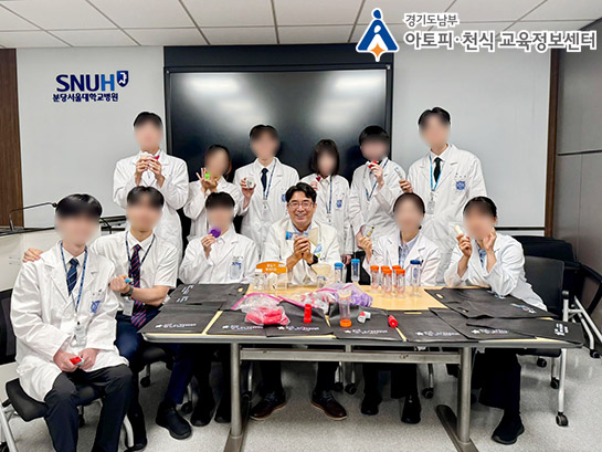 갤러리